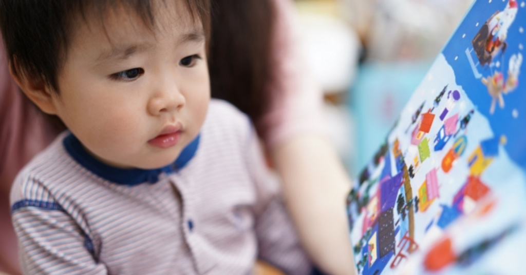 【１歳児】子どもたちも参加しやすい🌟おすすめ保育絵本