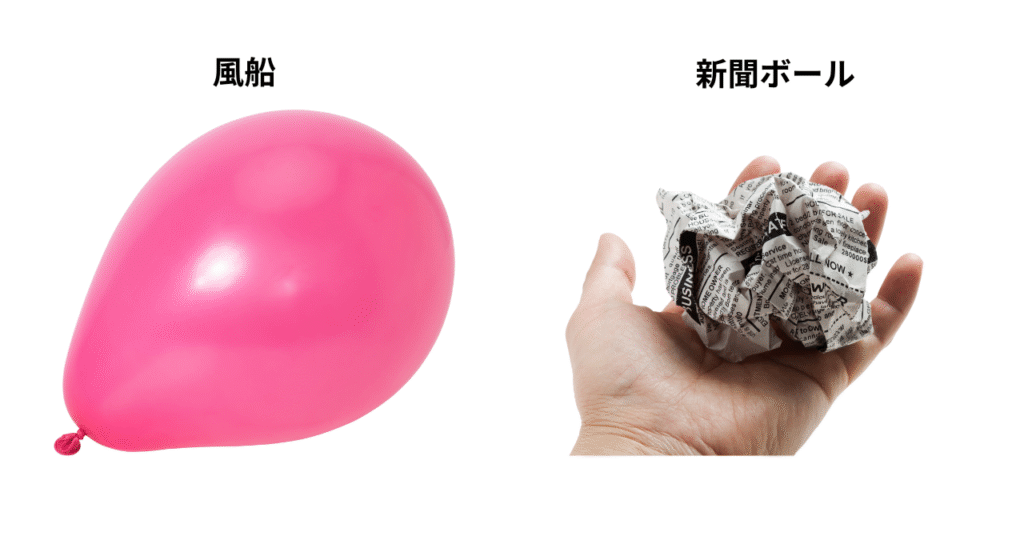 的当て遊びで集中力と運動能力アップ