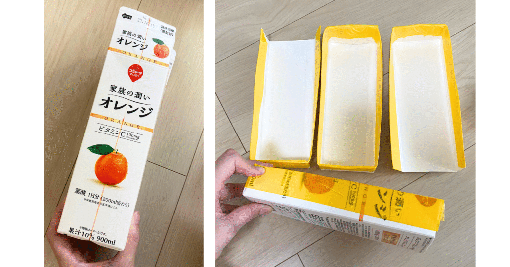 牛乳パックを必要なサイズに調整しよう