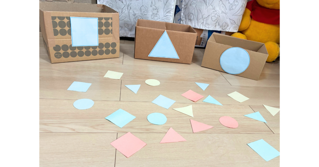 「みんなで一緒に！形仕分け遊び」