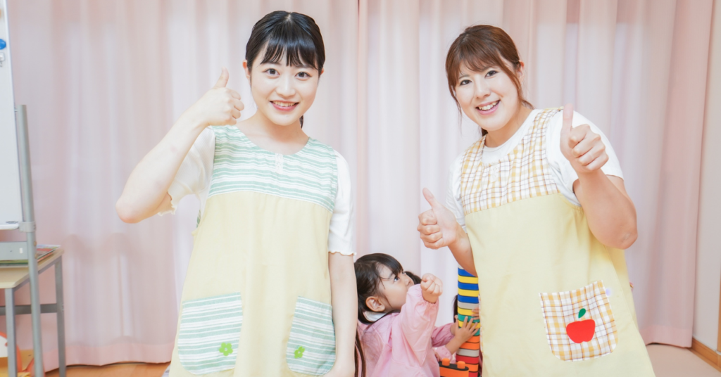 ホッと安心!風通しの良い保育園づくり