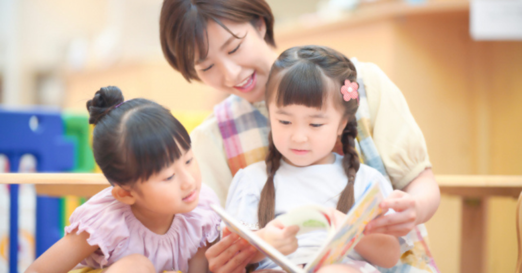 子どもの心を動かす🫶「読み聞かせ方」のポイント