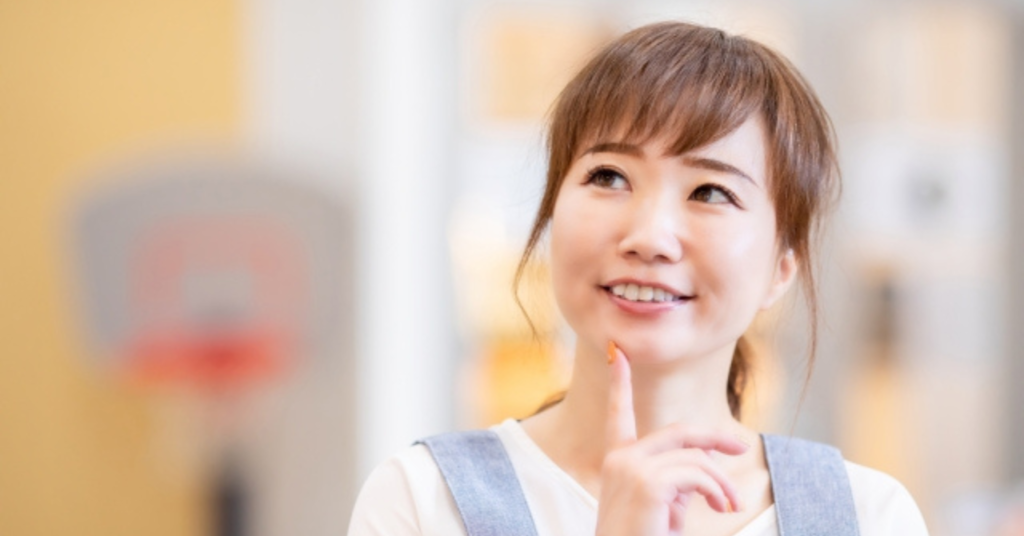 指導案の書き方のコツ☝️