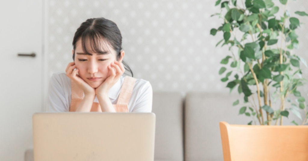 『エコグラム』を保育現場にどう活かす❓