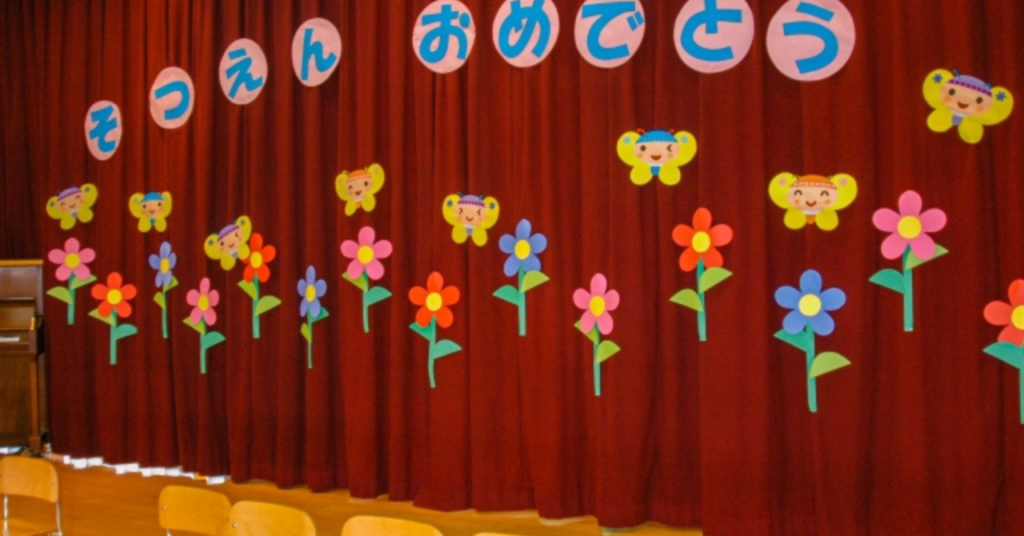 おわりに｜笑顔で送りだす🌸最高のお別れ会を！